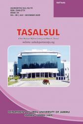 TASALSUL JULY TO DEC 2022 VOL 36 ISSUE 49