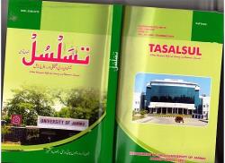 TASALSUL JULY TO DEC 2021 VOL 34  ISSUE 47