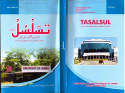 TASALSUL JAN TO JUNE 2021 VOL 33 ISSUE 46