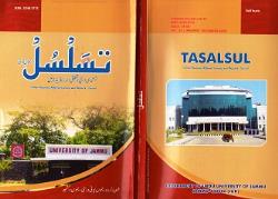 TASALSUL JAN TO DEC 2020 VOL32 ISSUE 44 AND 45