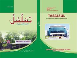 Tasalsul ISSUE 35