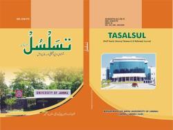 Tasalsul ISSUE 36