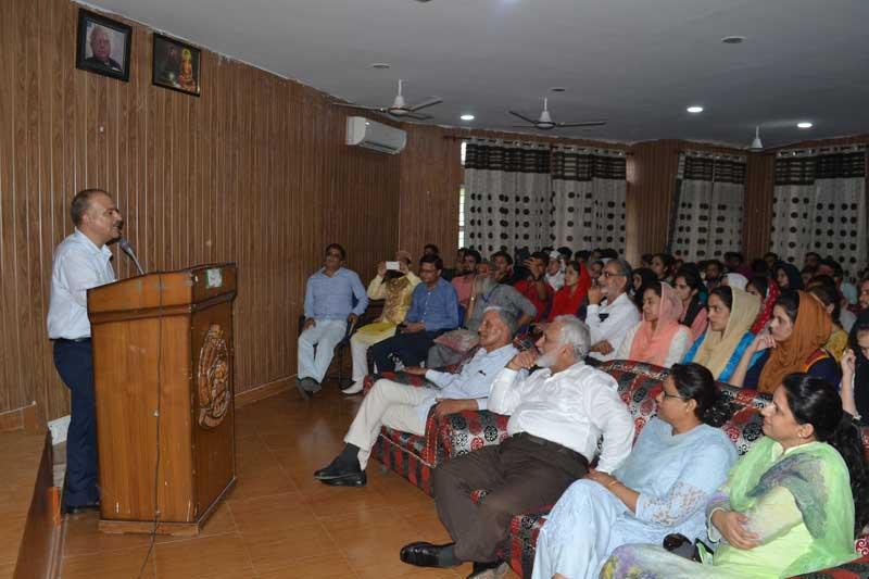 Urdu Department